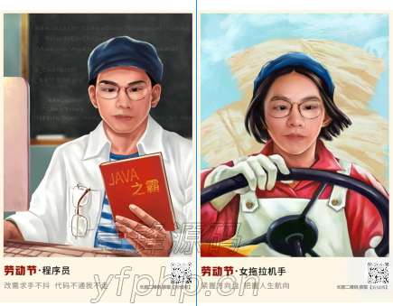 AI智能照相机V1.0.2