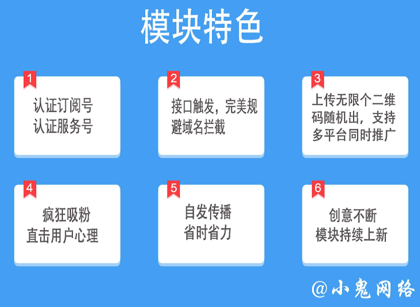 2020交接2021 v1.0.0