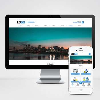 水处理设备网站pbootcms模板净水设备源码(自适应手机端)