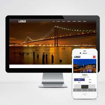 门业网站pbootcms模板 门窗系统网站源码(自适应手机端)