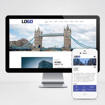 骨架油封网站pbootcms模板 机械密封件网站源码(自适应手机端)