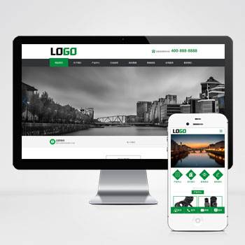 营销型网站pbootcms模板 油封密封件网站模板(PC+WAP)