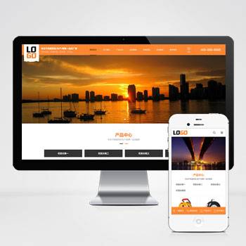 电缆线盘网站pbootcms模板 塑料线盘网站(PC+WAP)