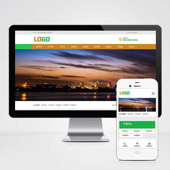 农业灌溉设备网站pbootcms模板 农业机械设备网站(自适应手机端)