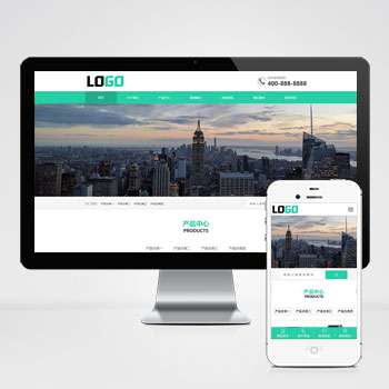 智能门禁系统网站pbootcms模板 人脸闸机网站(PC+WAP)