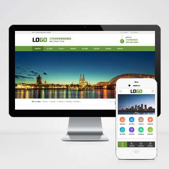 空调安装维修网站pbootcms模板 家电维修网站(PC+WAP)