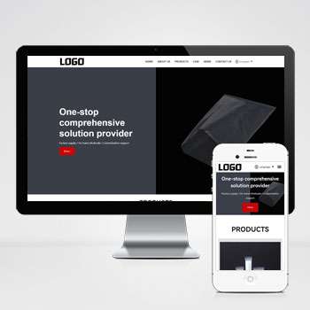 PE包装袋网站pbootcms模板 外贸网站(自适应手机端)