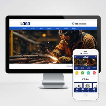 特种材料网站pbootcms模板 特种建材网站(PC+WAP)