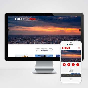 矿山设备网站pbootcms模板 碎石机网站(PC+WAP)