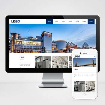 数控机床网站pbootcms模板 激光切割设备(自适应手机端)